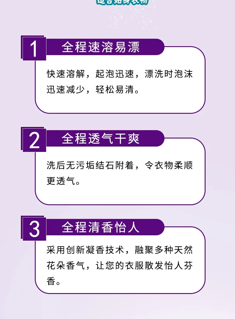 【婴幼儿内衣同样适用】10斤装天然皂粉小苏打洗衣粉香味持久留香家庭装大袋2-10斤