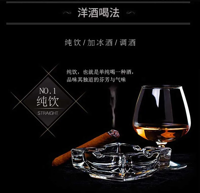 【送礼佳品】厂家直销洋酒XO白兰地威士忌多规格烈酒