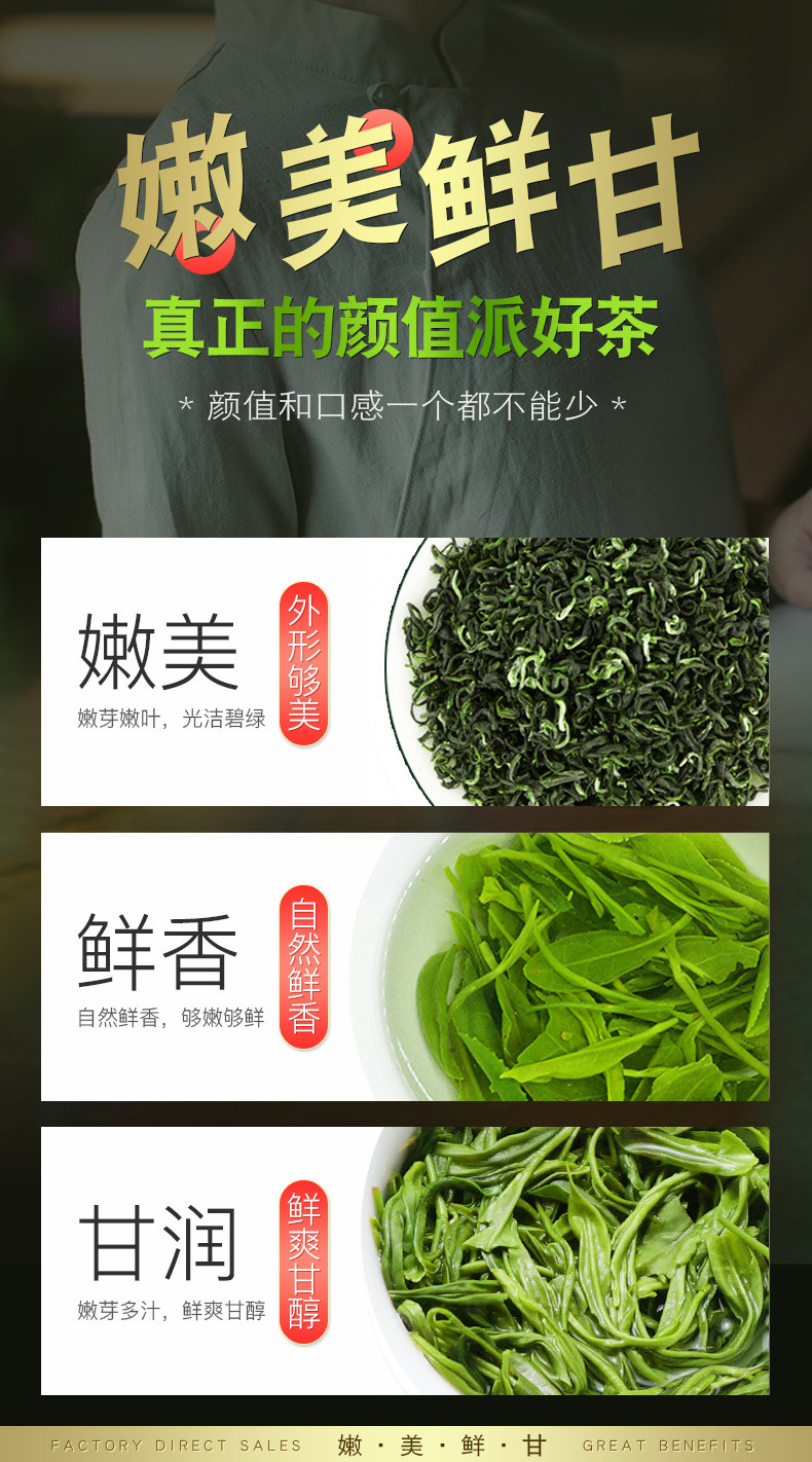 天王 碧螺春绿茶明前早春新茶正宗高山云雾毛尖散装茶叶 小圆罐100克