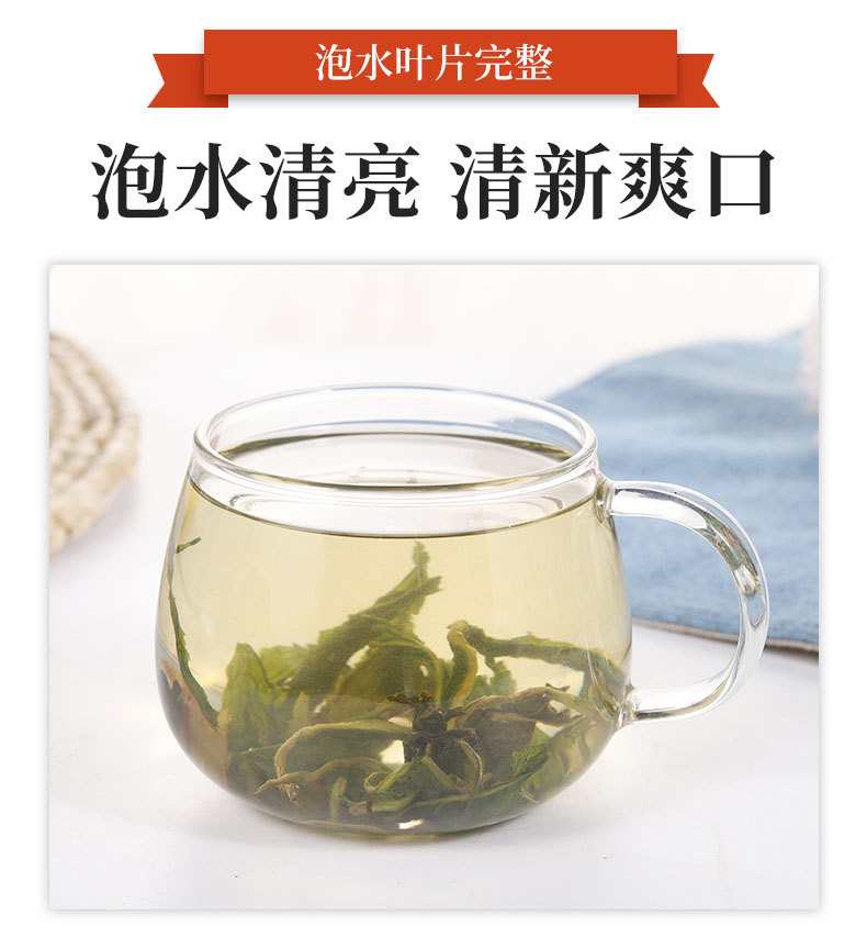 长白山蒲公英茶玫瑰花茶胎菊纯天然野生蒲公英蒲公英茶30g-100g