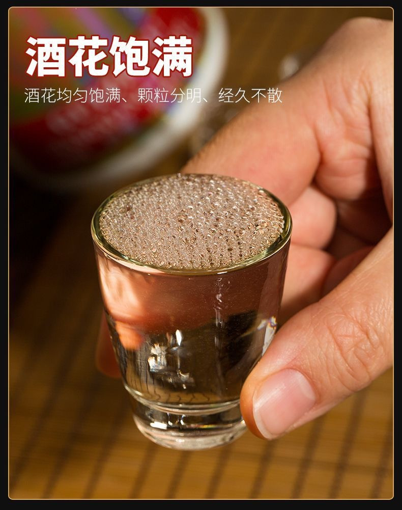 青案台 【整箱6瓶送礼袋】贵州茅台镇纯粮食酿造酱香白酒 高粱粮食酒 五年原浆白酒国酱白酒