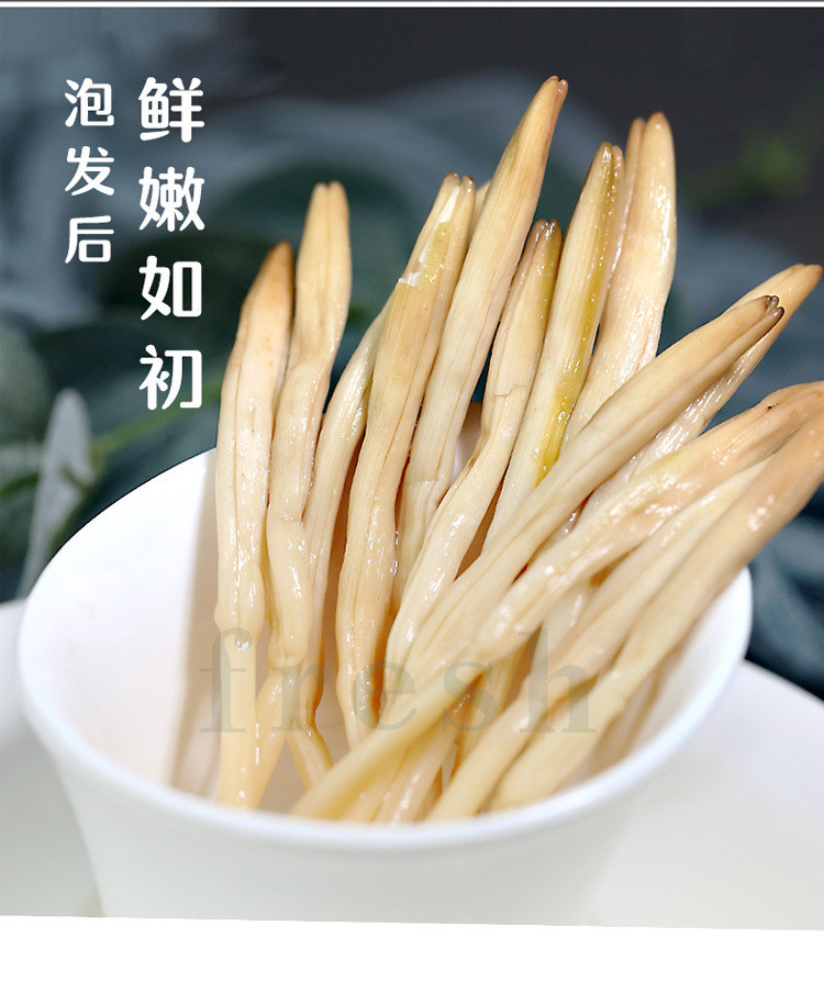 无硫优质黄花菜250克500克当年新货干黄花菜金针菜黄花菜【熟条】