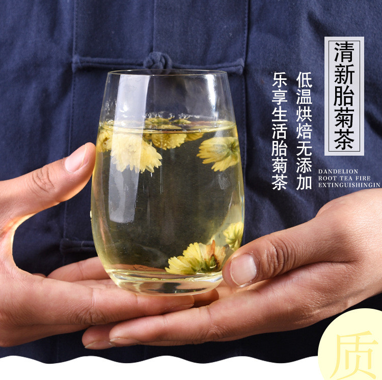 【2罐皇菊19.9元】 菊花茶 金银花 枸杞子 胎菊 蒲公英组合花茶一朵一杯罐装20克金丝皇菊