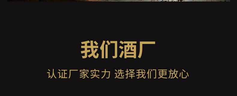 青案台 赖酱1949整箱六瓶 礼盒装酱香型白酒53度