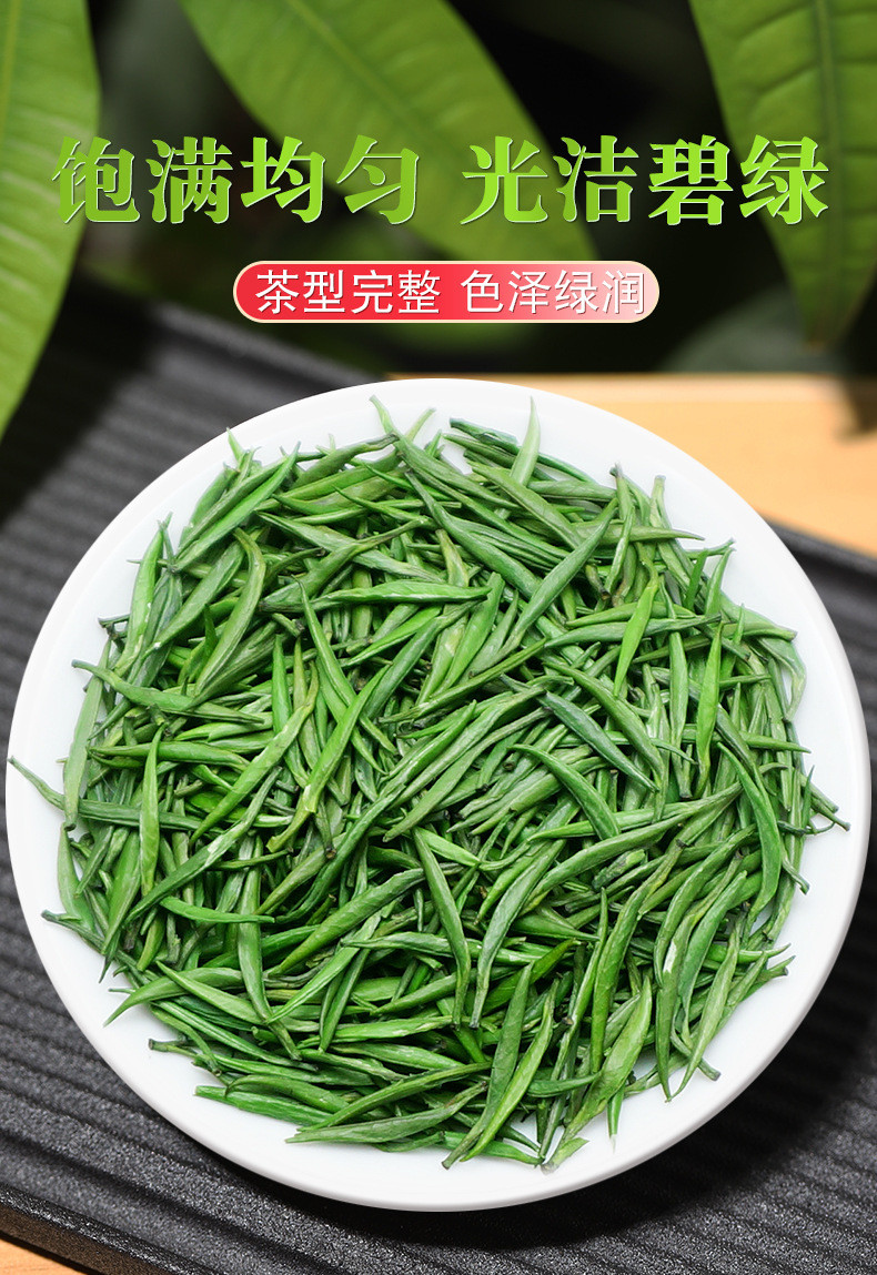 天王 雀舌毛尖嫩芽绿茶 浓香型罐装100g