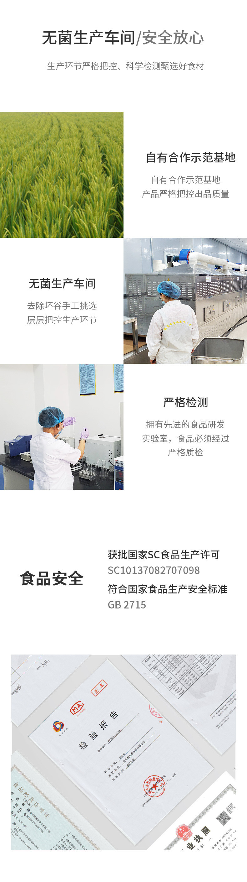 鹤来香 红小豆500克 红豆出沙软糯红豆沙馅料奶茶水果捞原料