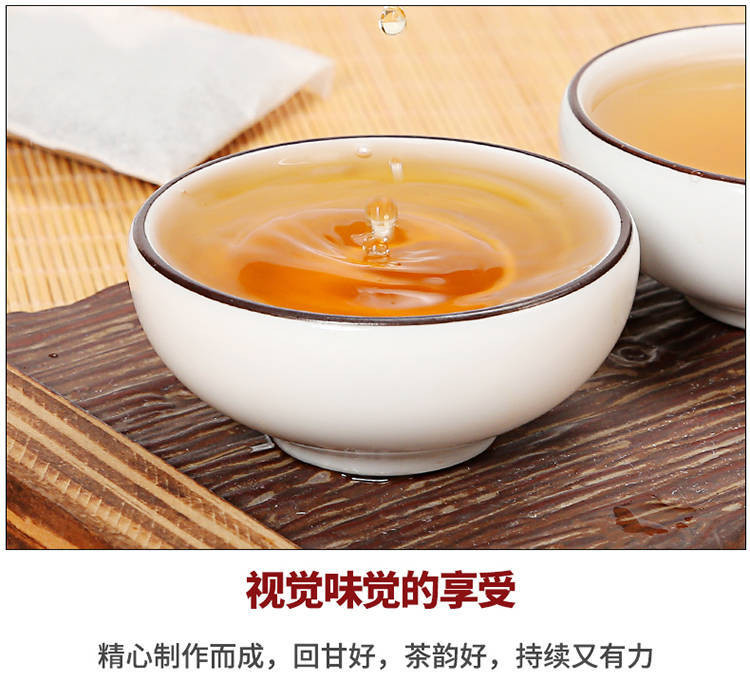 天王 潮州新茶鸭屎香茶包 浓香型凤凰单丛茶包