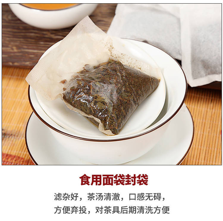 天王 潮州新茶鸭屎香茶包 浓香型凤凰单丛茶包