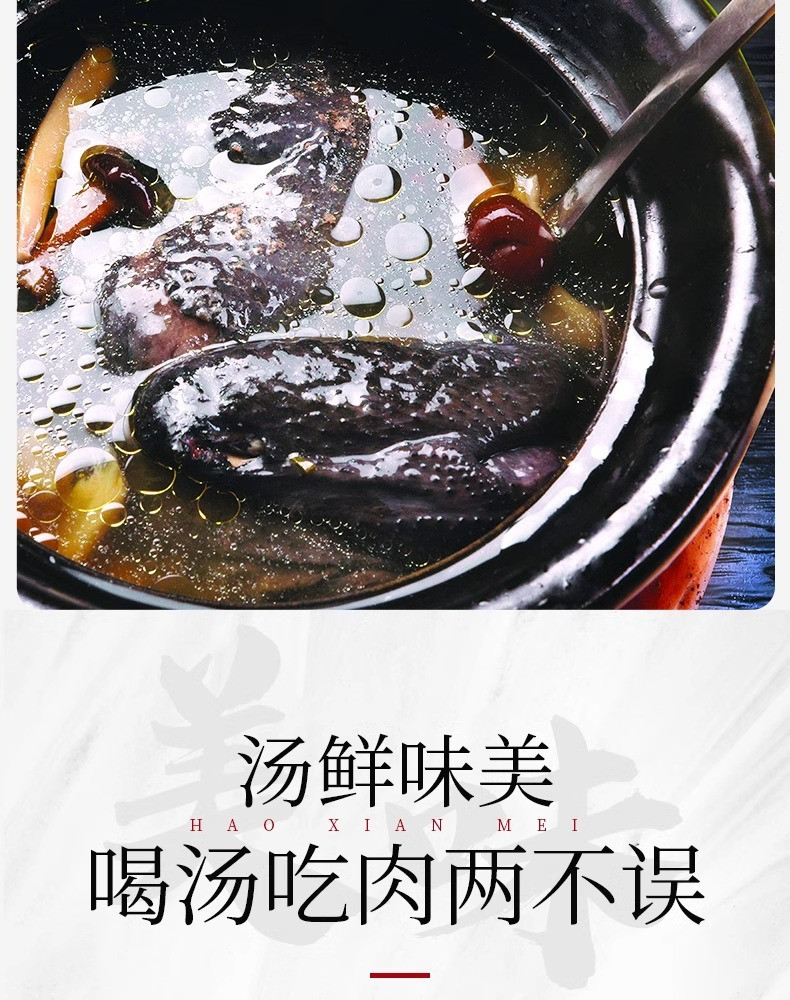 佳怡康 【顺丰冷链】单只800g 优质乌鸡新鲜现杀冷冻乌鸡肉