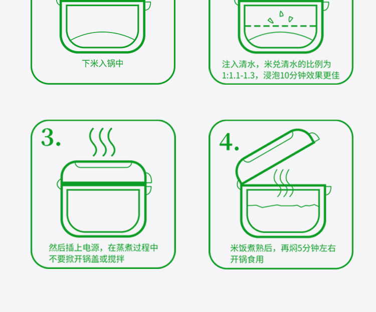 蒲香农家 长粒香米 黑龙江大米 10斤装