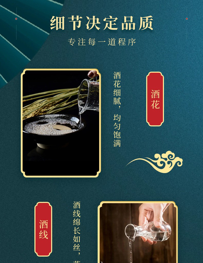 贵和泉 贵州国茅酒酱香型白酒绿光瓶53度高度粮食酒