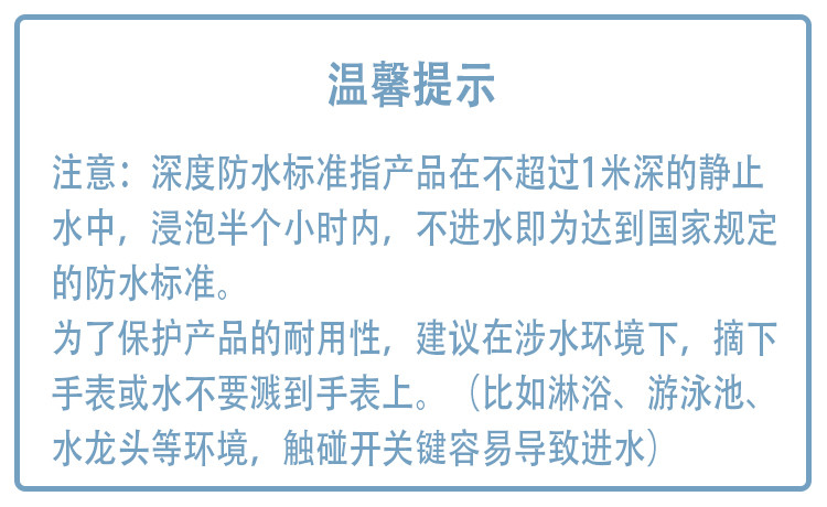 maikeshan 儿童智能定位手表 4G视频电话手表支持支付宝一键SOS【全网通送移动卡】X67