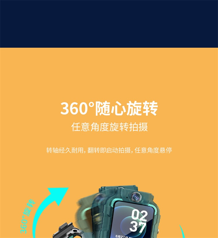 maikeshan 4G全网通 360°旋转双摄像头高清视频通话智能手表