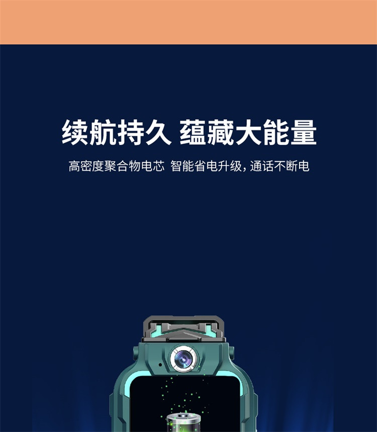 maikeshan 4G全网通 360°旋转双摄像头高清视频通话智能手表