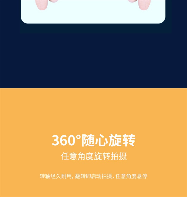 maikeshan 4G全网通 360°旋转双摄像头高清视频通话智能手表