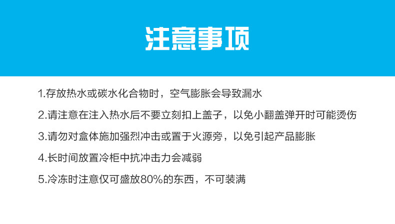 乐扣乐扣 便携式运动水杯 手提式提绳防漏塑料塑料杯壶