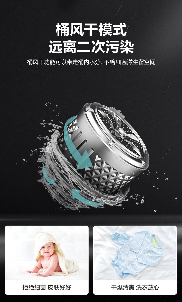 海信/Hisense XQB30-M108LH全自动3kg公斤迷你小型波轮家用婴儿杀菌洗衣机