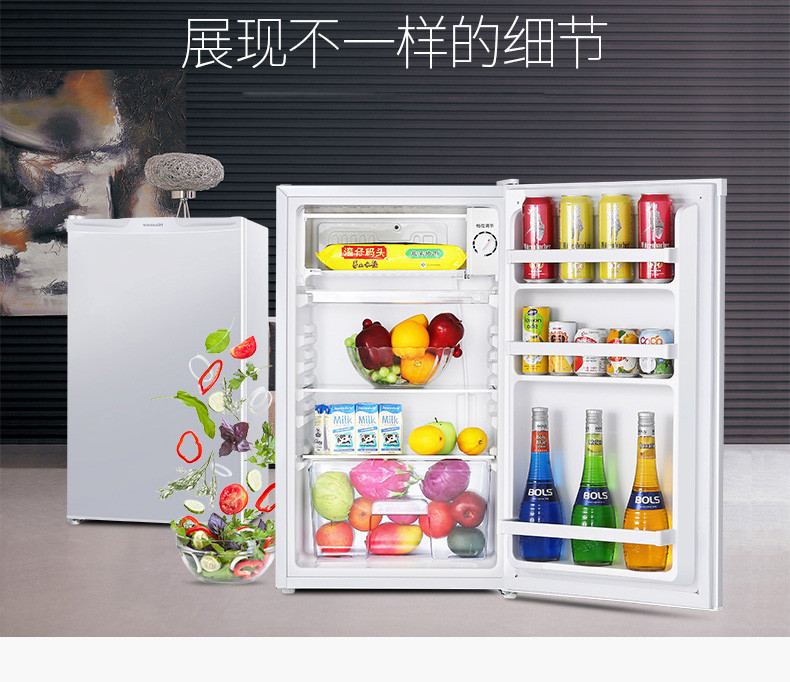 海信/Hisense BC-100S/A 家用冷藏小冰箱节能静音电冰箱