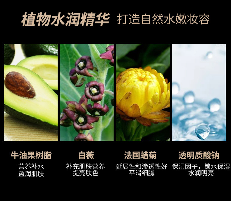 德德维芙光感CC棒遮瑕斑点保湿提亮肤色防水气垫bb霜正品学生少女