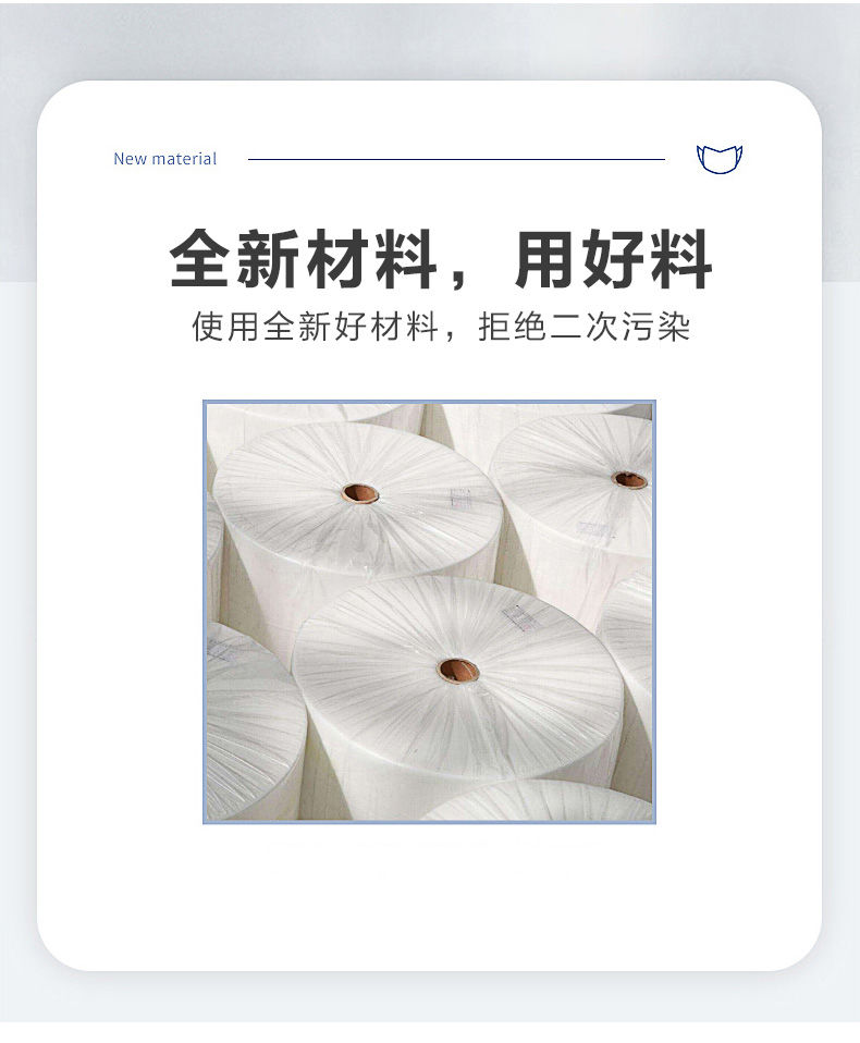 【50个35.9】民用口罩一次性口罩三层防尘透气防飞沫护男女成人50只/100只装