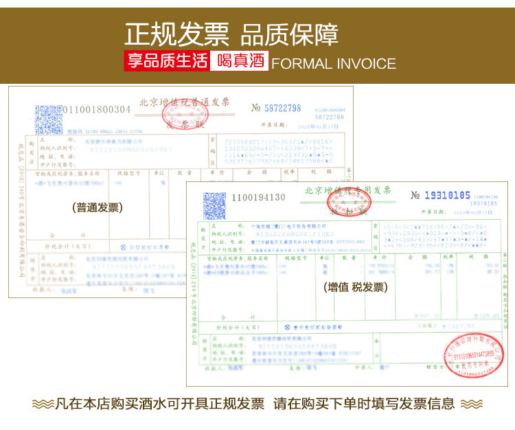 【智利原瓶进口葡萄酒】杰西斯·赤霞珠干红葡萄酒 750ml 整箱装（共6瓶）（太平洋承保假一赔万）