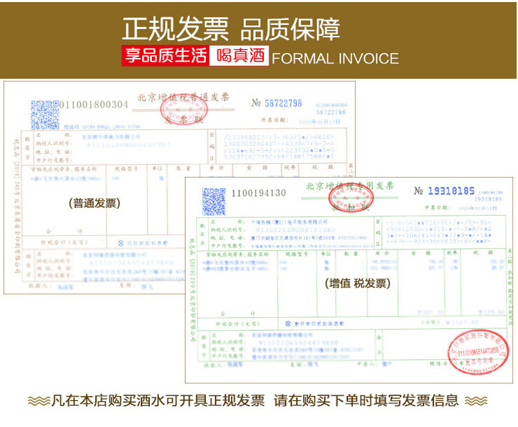 【智利原瓶进口】杰西斯藤韵25干红葡萄酒 聚会送礼佳品 750ml*2