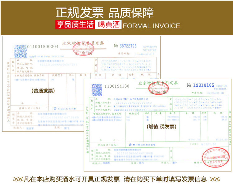 【澳洲原瓶进口葡萄酒】杰卡斯藤韵80老藤干红葡萄酒 聚会送礼佳品750*6瓶