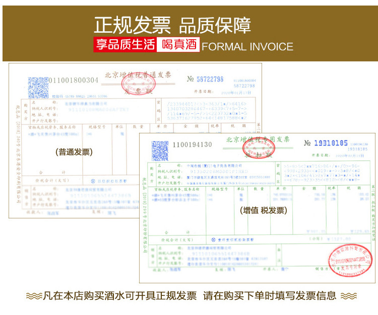 【智利原瓶进口】杰西斯·珍藏级赤霞珠庚子鼠年生肖纪年酒干红葡萄酒1.5L*1