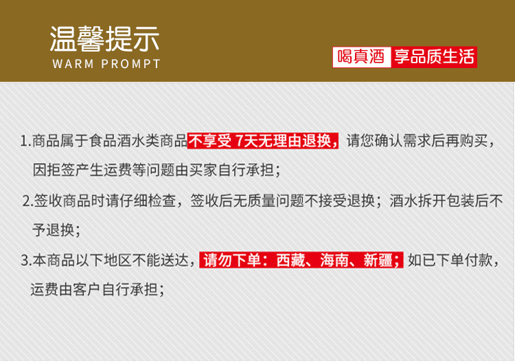 【法国原瓶进口】圣尚·巴黎之恋·圣路易干红葡萄酒750ml *2瓶