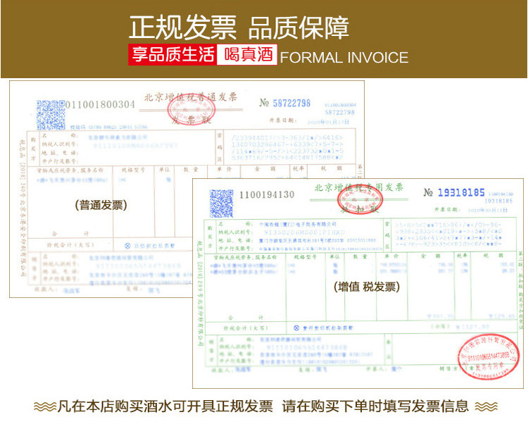 【智利原瓶进口葡萄酒】杰西斯·金杉私人珍藏佳美娜干红葡萄酒 750ml单瓶装