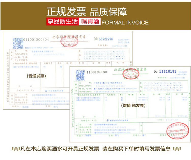 【法国原装原瓶进口红酒】圣尚·赤霞珠干红葡萄酒750ml*1瓶 IGP级别