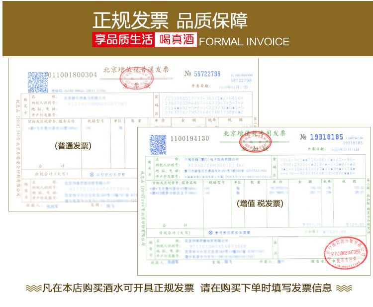 智利原装进口葡萄酒 杰西斯-柯莱皇家佳美娜干红葡萄酒750ml*1瓶