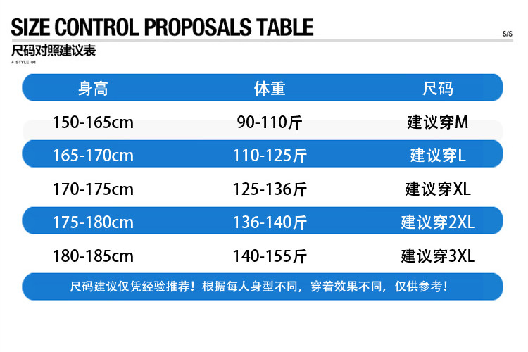 DA加绒加厚裤子休闲裤运动裤韩版哈伦裤修身1004-K201