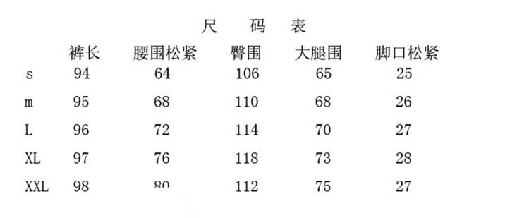 DA男新嘻哈九分港风束脚9分工装裤休闲长裤061710-3009