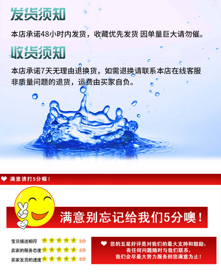 汽车玻璃水【三桶装】四季防冻通用型汽车用品车用雨刷精清洗剂液