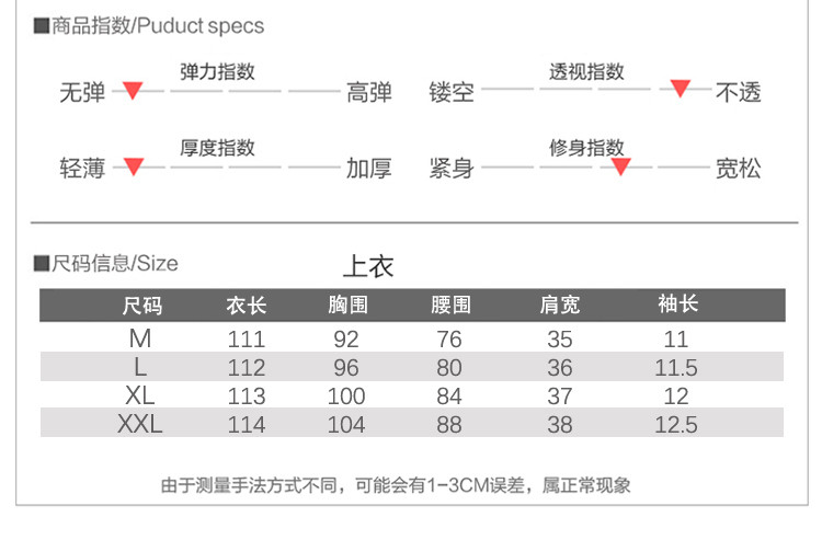 百依恋歌/BAYILIANGE 2020夏季新款V领高腰女法式复古气质优雅显瘦连衣裙 20079