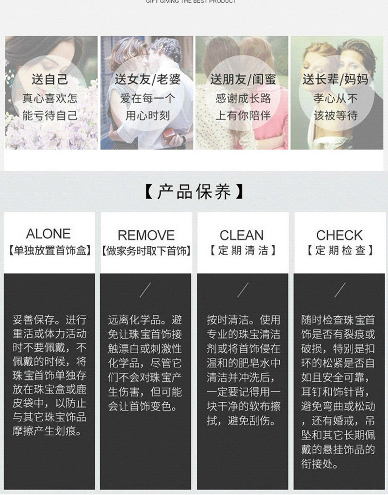 娜饰福 红黑玛瑙情侣手链 时尚饰品（一对） 珠联璧合