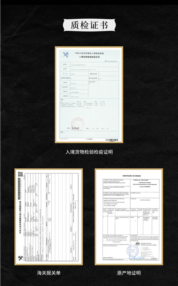  澳洲原瓶进口红酒荣耀东南澳西拉设拉子珍藏干红葡萄酒整箱6瓶