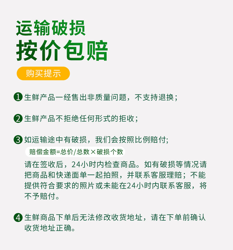 【来凤扶贫馆】恩施富硒土鸡蛋农家无公害虫子蛋30枚装