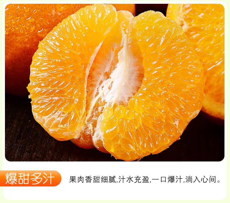 邻水爱媛38号果冻橙大小混装60mm-65mm以上新鲜采摘果园现发5斤带箱新鲜水果手剥橙子