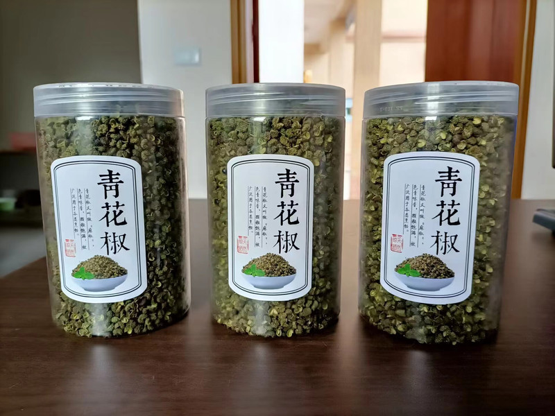 农家自产 【会员享实惠】前锋干青花椒150g2023年新花椒