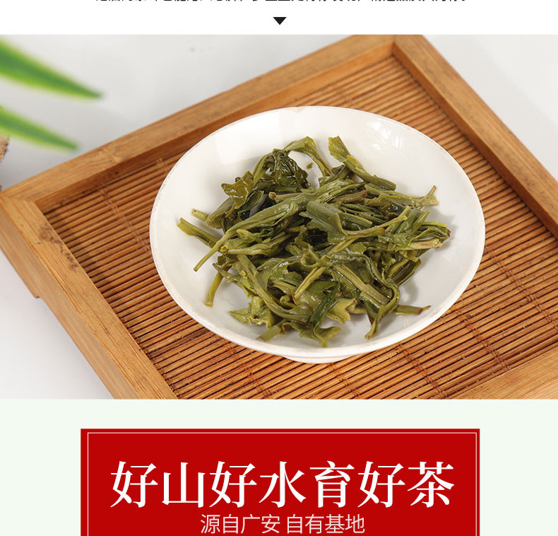 农家自产 中国松树下高山绿茶华蓥山绿茶50g