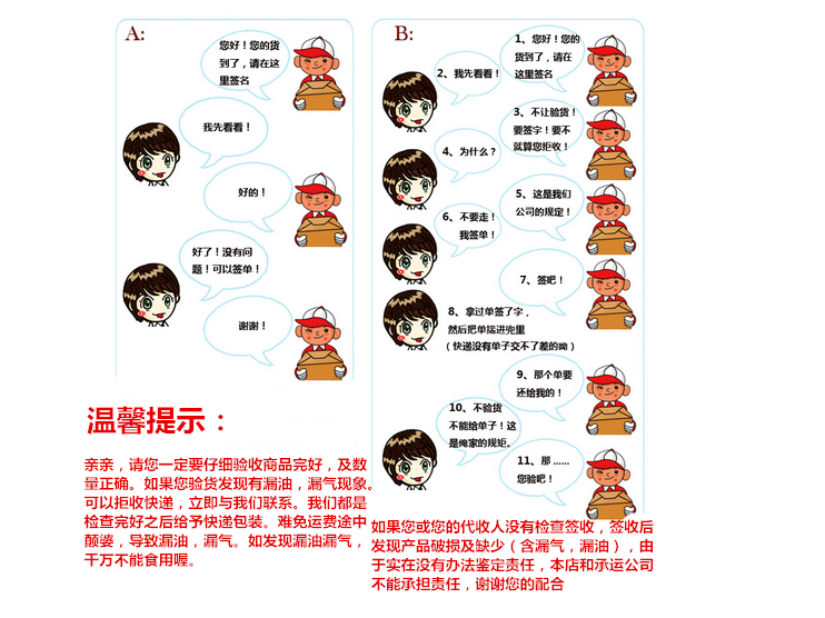 醉仙 【会员享实惠】麻辣牛肉112g彩袋麻辣烧烤泡椒香酥零食熟食