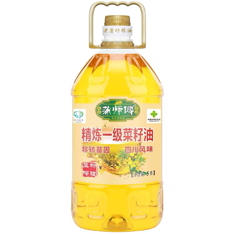 蒲师傅 精炼一级菜籽油5L/桶 （非转基因 一级压榨）