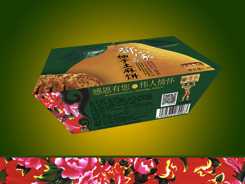 鄧家莊 【广安味道】柚子土麻饼358g*1盒（10个/盒）椒盐味柚香味可选