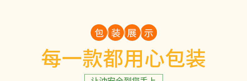 (特.价100桶)纯葵花籽油5L 非转基因食用油 物理压榨葵花油包邮