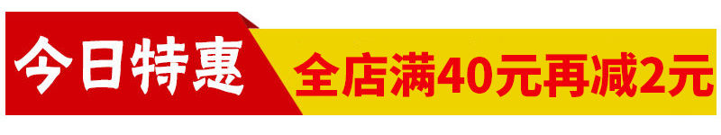 【邮乐专享特卖】米粉批发 米线 炒粉 过桥米线 米线砂锅粉丝云南米线江西米粉特产