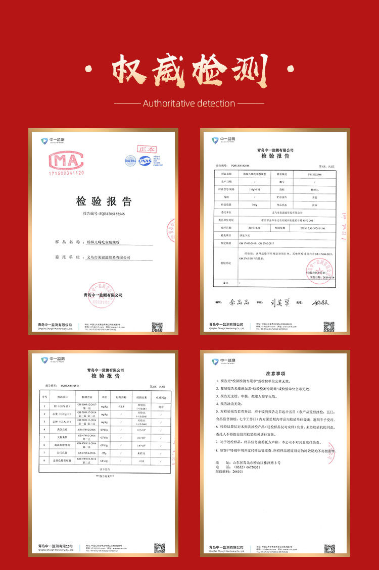 【拼购更实惠】【整箱6桶】嗨吃家酸辣粉桶装重庆正宗方便面速食红薯粉丝酸辣粉