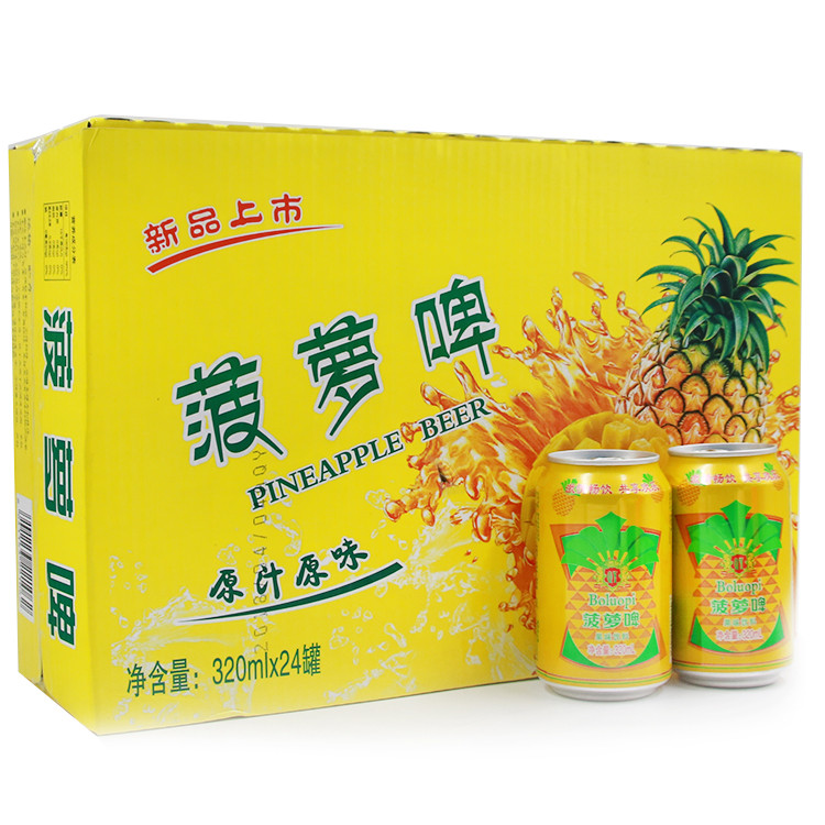 新货 菠萝啤果啤碳酸饮料果味汽水320ml*24罐包邮