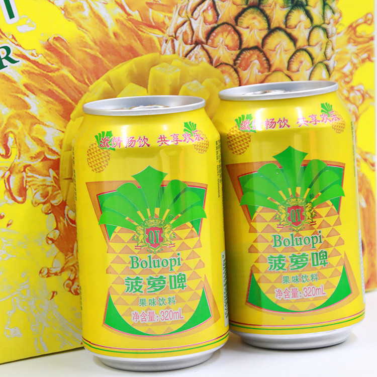 新货 菠萝啤果啤碳酸饮料果味汽水320ml*24罐包邮